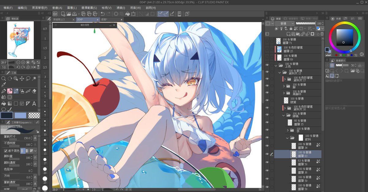 232323jerry's tweet photo. wip https://t.co/1YOHinWdCv