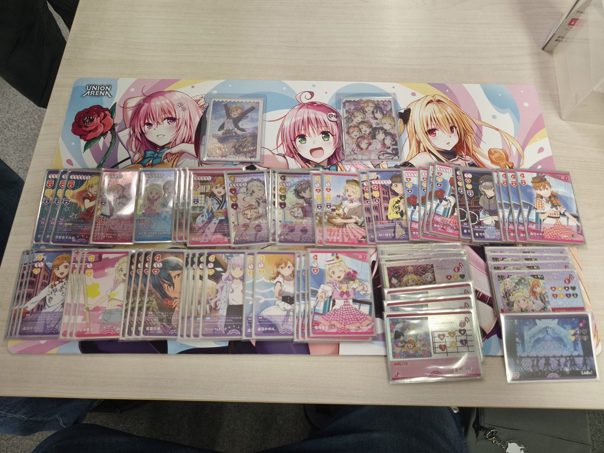 sezon0222's tweet photo. ラブカの店舗予選、優勝出来ました✌️
やっと権利取れた😭
4-9進行のドロリは強いわ https://t.co/lheP3mw640