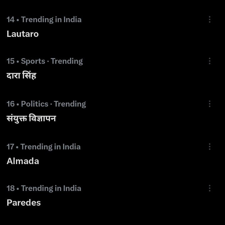 Gauravsi22's tweet photo. ट्रेडिंग 🔥

#UPPRT_संयुक्त_विज्ञापन_दो 
#UPPRT_संयुक्त_विज्ञापन_दो https://t.co/x7VqDv1Eoj