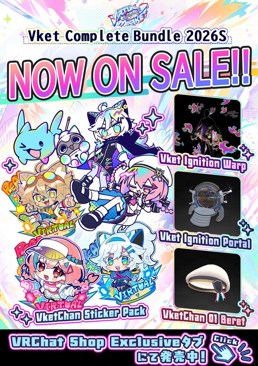 Virtual_Market_'s tweet photo. 【Vket公式アイテム】がVRChat Shopで販売中‼️
期間限定でVRChat内で販売中ですよ～✨🛒

🔹限定ポータルギミック！🚪ｺﾞﾂｲ!!!
🔸Vketちゃん1号ベレー帽！👒ｶﾜｲｲ!!!!
🔹Vketちゃんたちステッカー！📛ﾍﾟﾀﾍﾟﾀ!
🔸限定ワープエフェクト！🌀ｶｯｺｲｲ!!

ぜひ手に入れてくださいね🙌