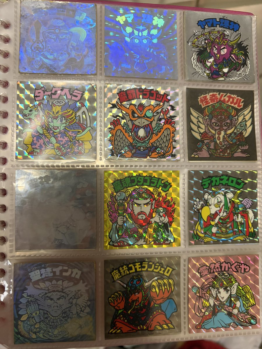 Dietrax's tweet photo. ビックリマンにはワンオーナー当時ものからしか得られない栄養が確かにある。 https://t.co/DaIBiBFVym