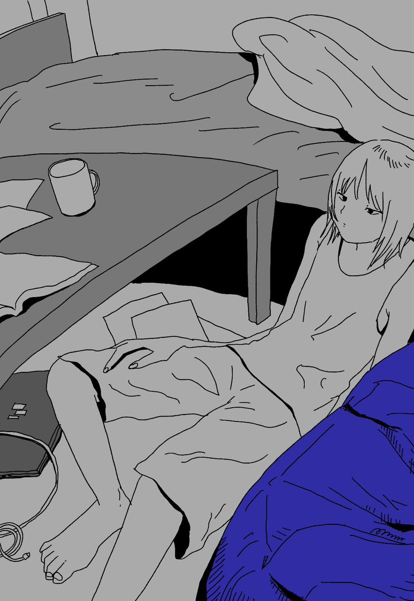 るんるん📘💤 tweet media