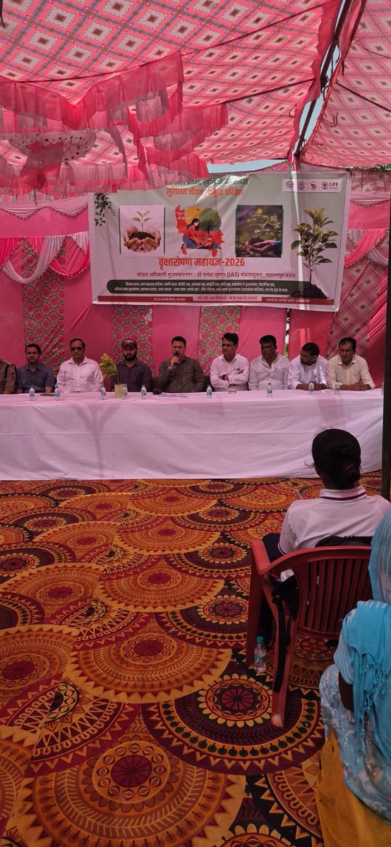 DComm_sre's tweet photo. क्षेत्रवासियों के साथ प्रधामंत्री किसान समृद्धि केन्द्र रूहाना कला परिसर में वृक्षारोपण किया गया। उपस्थित अधिकारियों व क्षेत्रवासियों को उक्त महायज्ञ को सफल बनाये जाने हेतु निर्देश दिए गए।
@CMOfficeUP @UPGovt @ChiefSecyUP @UpforestUp @DmMuzaffarnagar @InfoDeptUP https://t.co/YjfGZAb0cQ