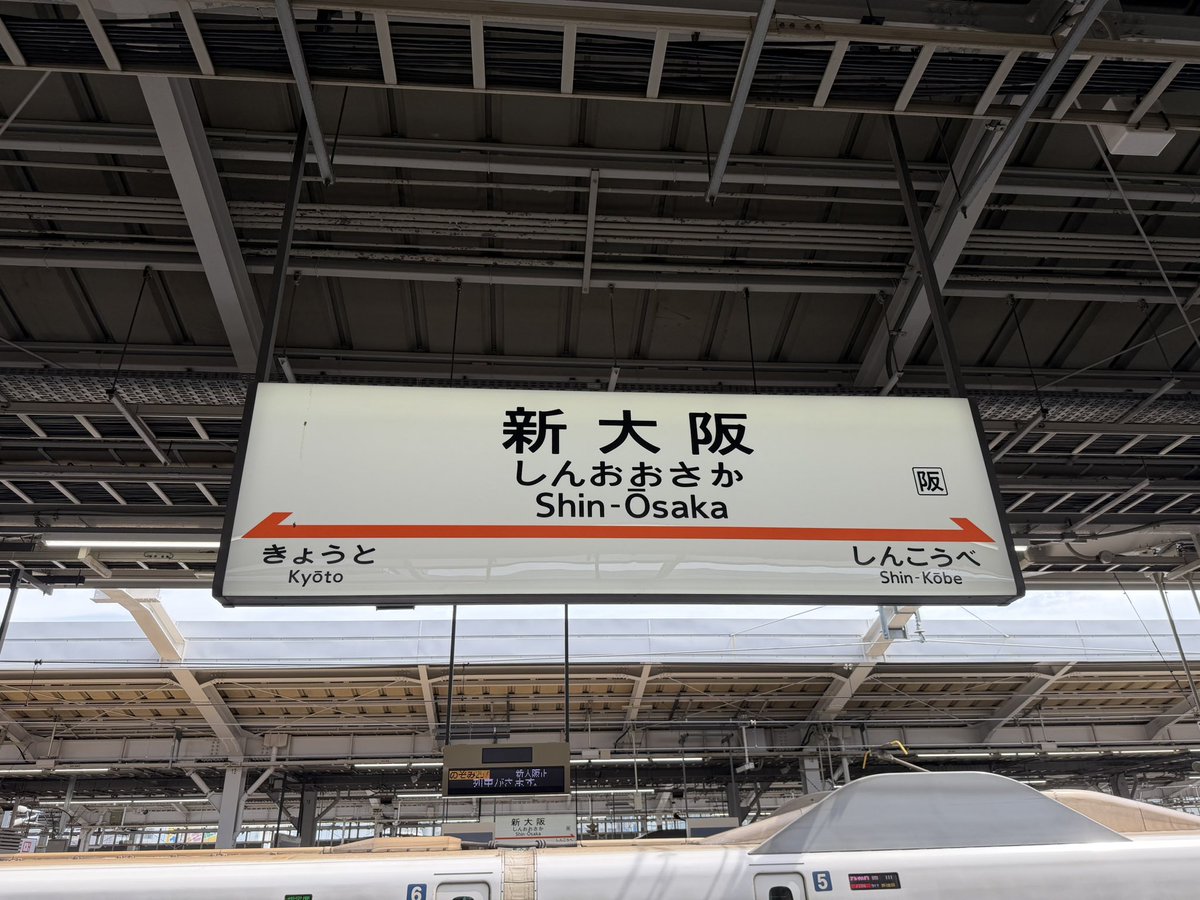 ELuA_Lua's tweet photo. ただいま＼(^o^)／ https://t.co/tjPhwMkPVP