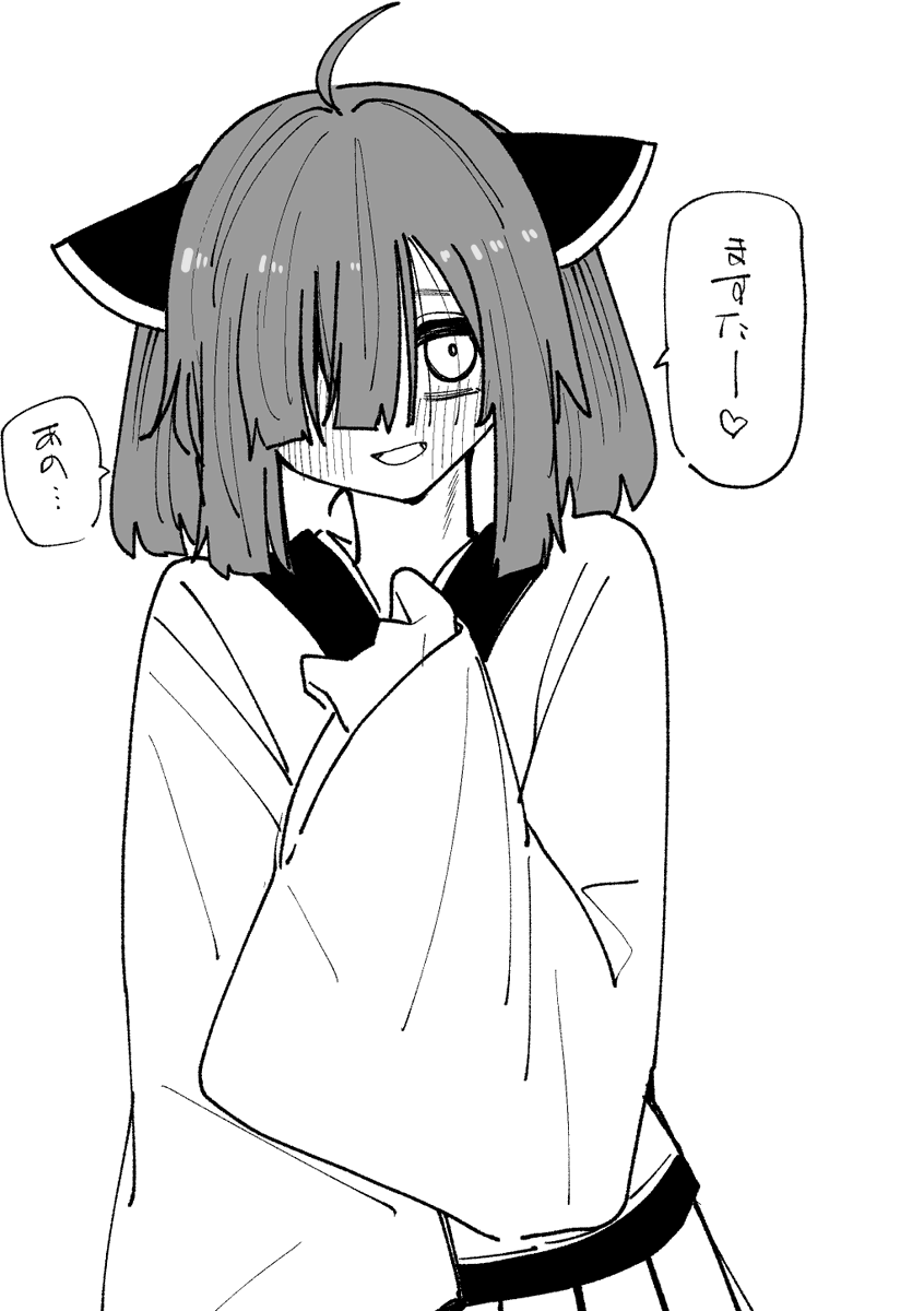 TarotanaT's tweet photo. 期待 https://t.co/MOLr7THQXI