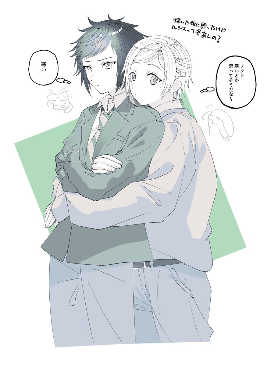 pxc_nny's tweet photo. ﾌﾟﾛﾉｸらくがき https://t.co/yt18kbLva6