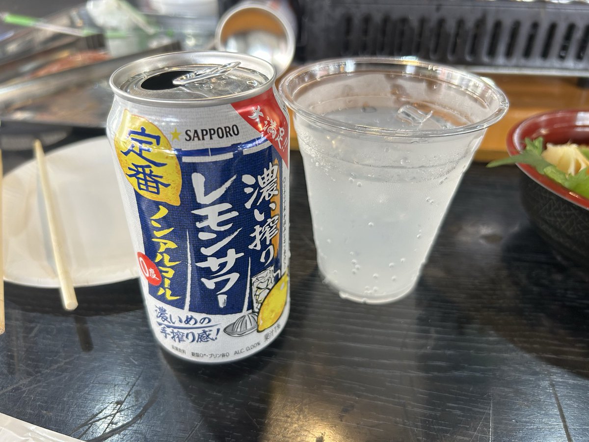 internetmental's tweet photo. うまい！ https://t.co/RojMg8sPEr