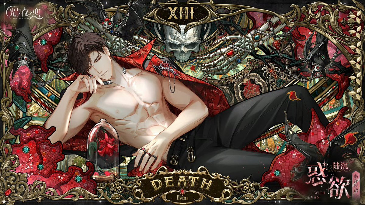 _otomegurl_'s tweet photo. MAHA DAHSYAT BAGINDA LU CHEN YANG TAMPAN NAN MEMPESONA 🧛🏻⛓️❣️✨ https://t.co/07Xx99NuvW