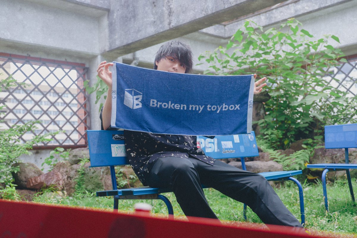 BrokenMyToyBox's tweet photo. ◤◢◤🤖グッズイメージ公開⑥🦡◢◤◢

Broken my toybox
夏ツアーグッズ発売🌻🙌

・LOGO TOWEL (ジャガード)

高田:タオル

📅7/12（日）
『箱庭へようこそ~Re:Parade~』名古屋公演より物販にて販売開始！
夏のライブのお供にオススメ☀️

📷 @wakaa_02

全公演チケットSOLD OUT‼️ https://t.co/iSFyjv9Umm