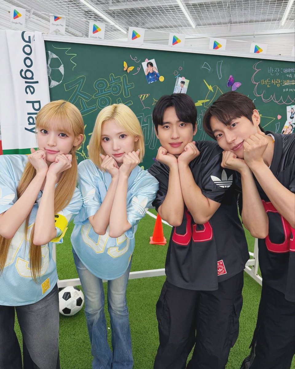 Yuha tweet media
