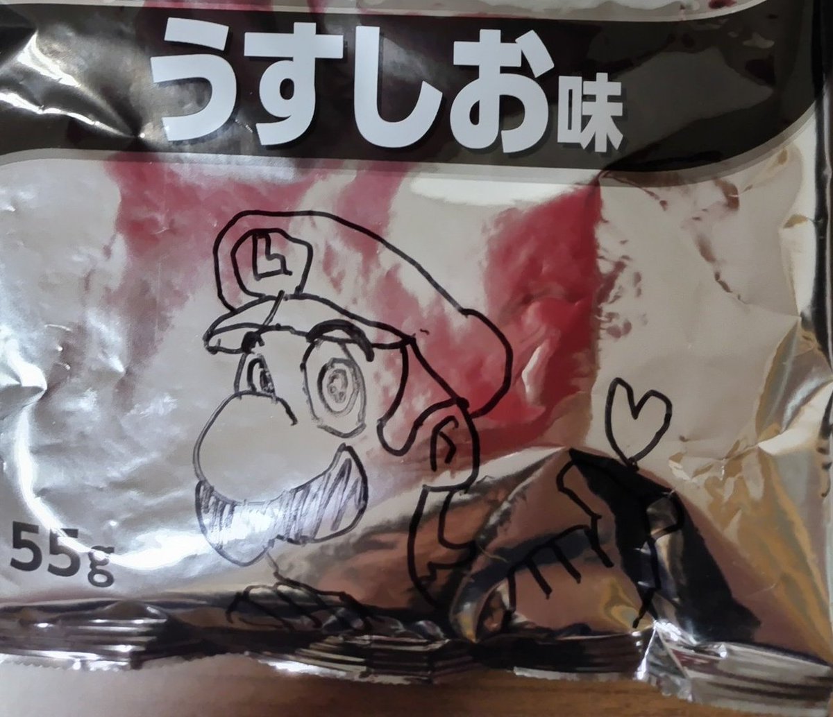 stringbass_8's tweet photo. マシになったのではなかろうか
食べる前の方が描きやすいし、細い方が良い https://t.co/4f10ydGqMI