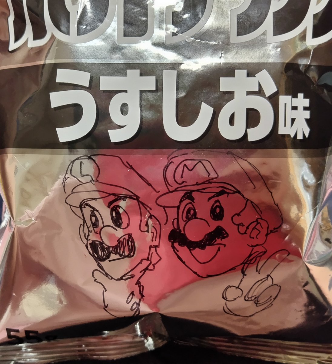 stringbass_8's tweet photo. マシになったのではなかろうか
食べる前の方が描きやすいし、細い方が良い https://t.co/4f10ydGqMI