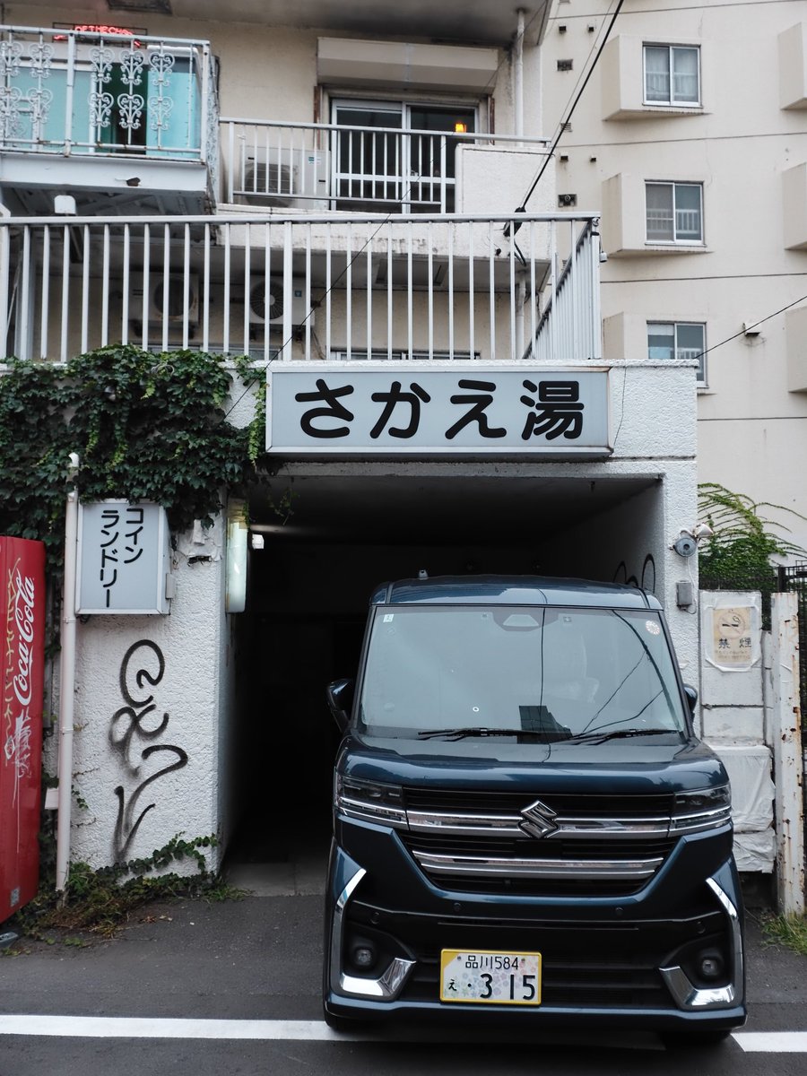 のりりん (@tiny_seed) / Posts / X