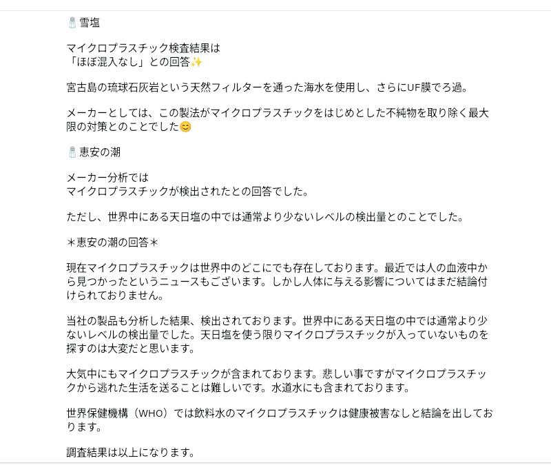 miracle_358's tweet photo. 引用元
https://t.co/E87DzXfhcE https://t.co/OGYfhZeQye