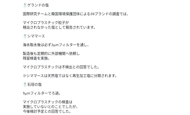miracle_358's tweet photo. 引用元
https://t.co/E87DzXfhcE https://t.co/OGYfhZeQye