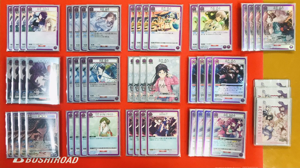 ☆ユニオンアリーナ☆ #ユニチケゲットバトル 本日の大会結果‼︎ 参加