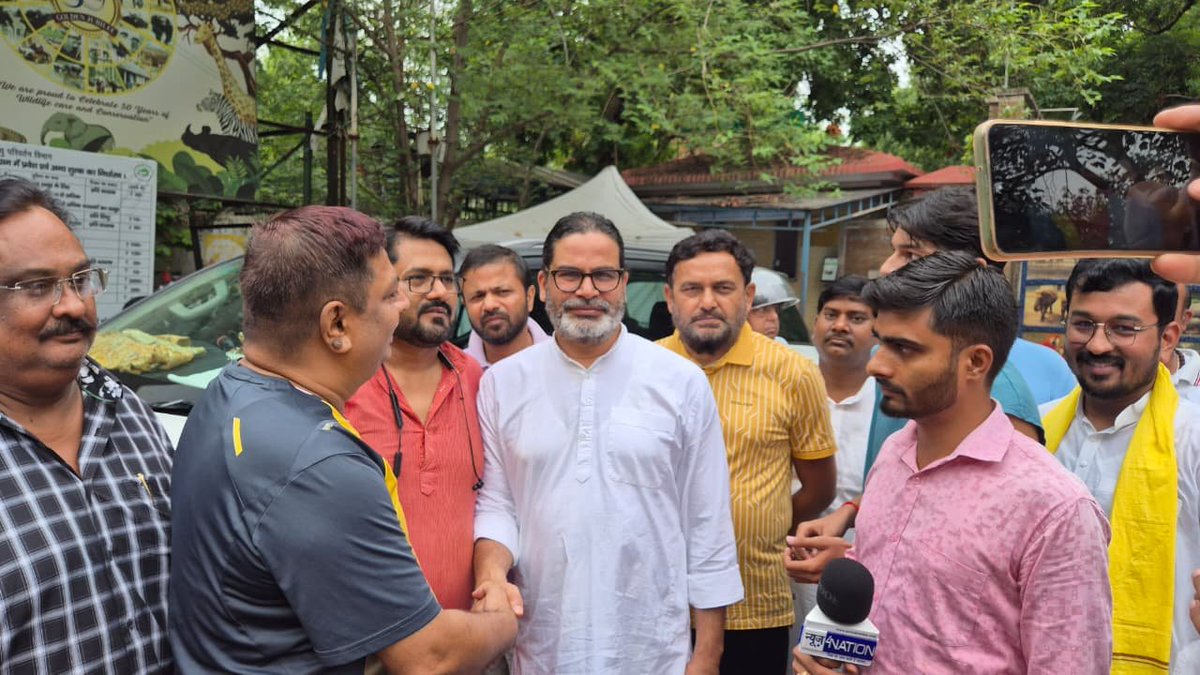 kkumarmla's tweet photo. अब लड़ाई सीट बचाने की नहीं, जनता का भरोसा बचाने की है।
जिस दिन प्रशांत किशोर ने बांकीपुर से लड़ने का ऐलान किया,
उसी दिन राजनीतिक समीकरण बदल गए।

#PKforBankipur #JanSuraaj #PrashantKishor #Bihar https://t.co/Gho3PigElw