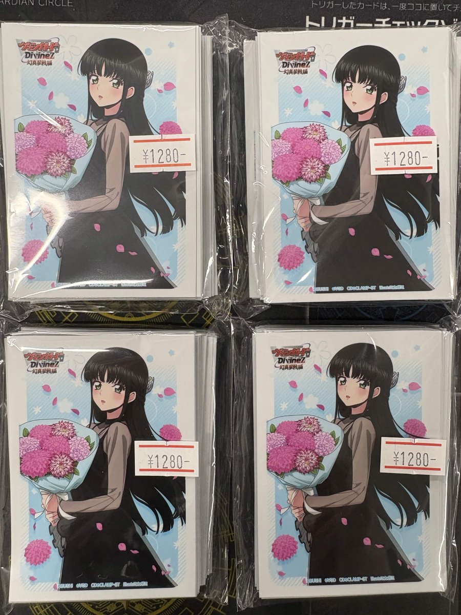 ヴァンガード 入荷情報】 西塔ミコト スリーブ入荷しました！！お探し