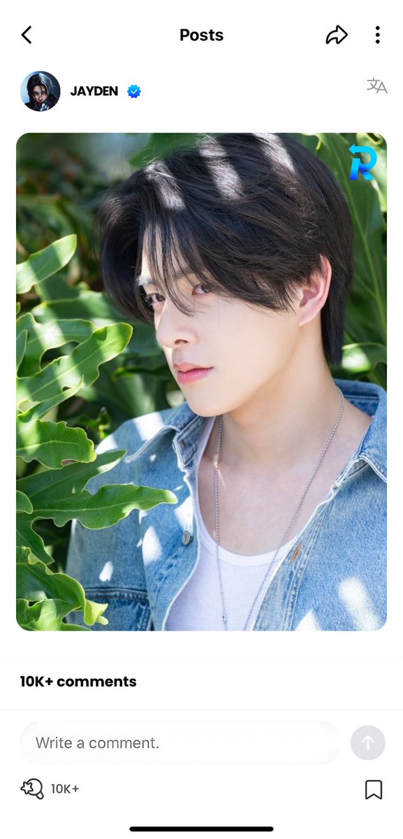 sovereind's tweet photo. ㅤ 

[ #AN_REVERSE ]

💬 𝗝𝗔𝗬𝗗𝗘𝗡 wrote a post : Welcoming summer with the softest soundtrack—“Polaroid Love” by ANHYPEN. Every moment feels like a Polaroid worth keeping forever.  

  ㅤ https://t.co/cUj4R6BWy1