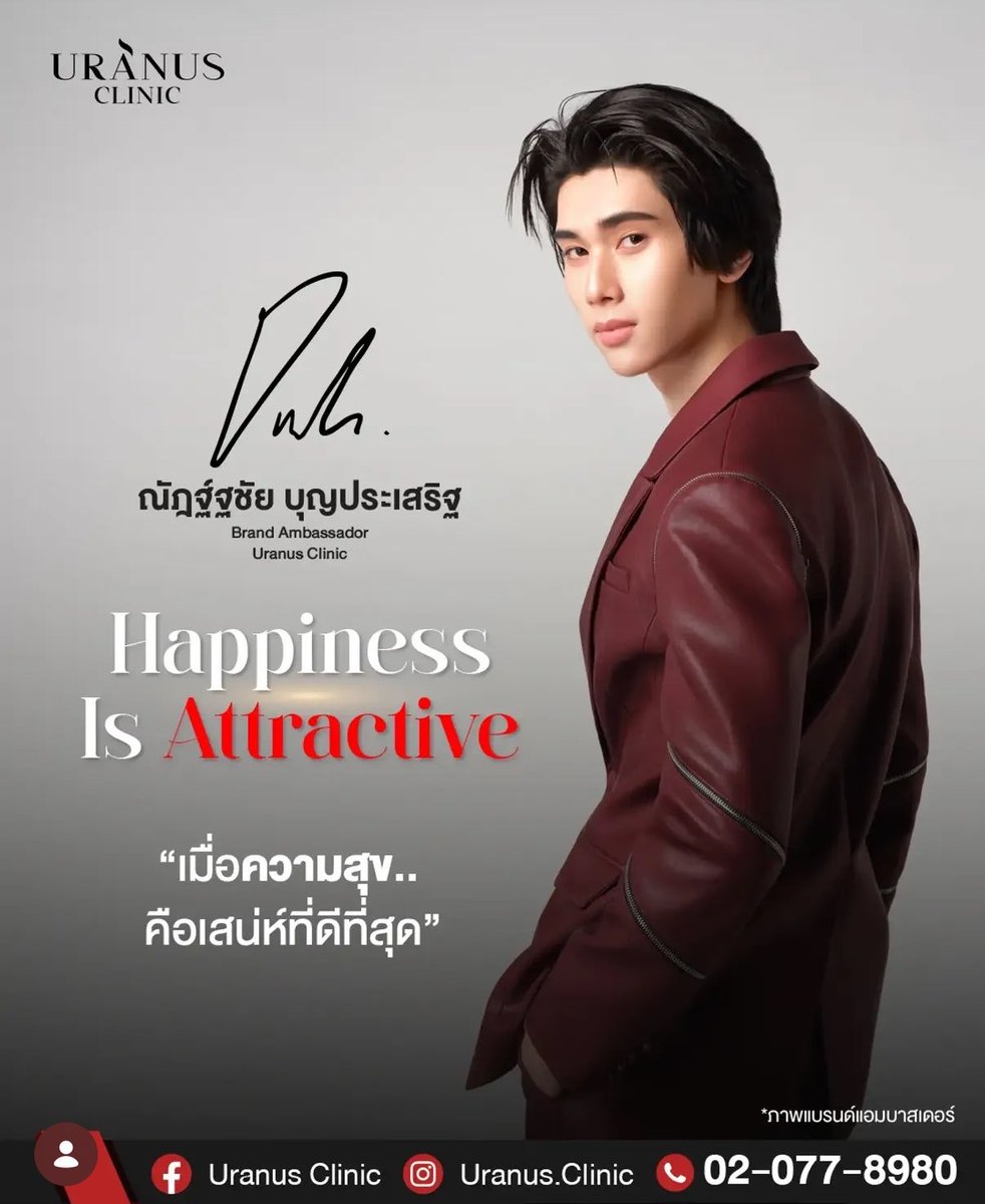 yan 🧸 tweet media