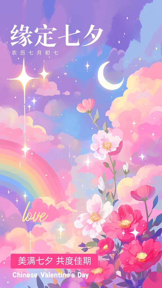 혜우 tweet media