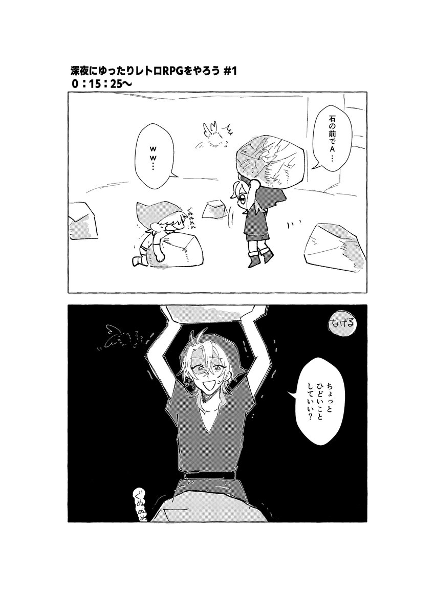koromoumauma's tweet photo. ♯１のここ好き② https://t.co/ur2gwMts1U