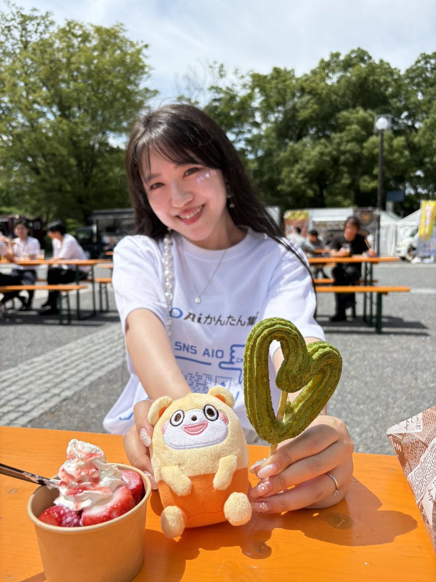 GMO AIかんたん集客 tweet media
