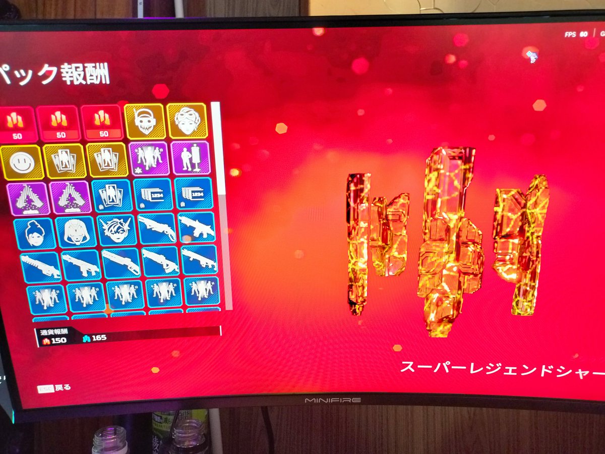 GLOW_SION's tweet photo. 2個目 https://t.co/yYEySAqNYh