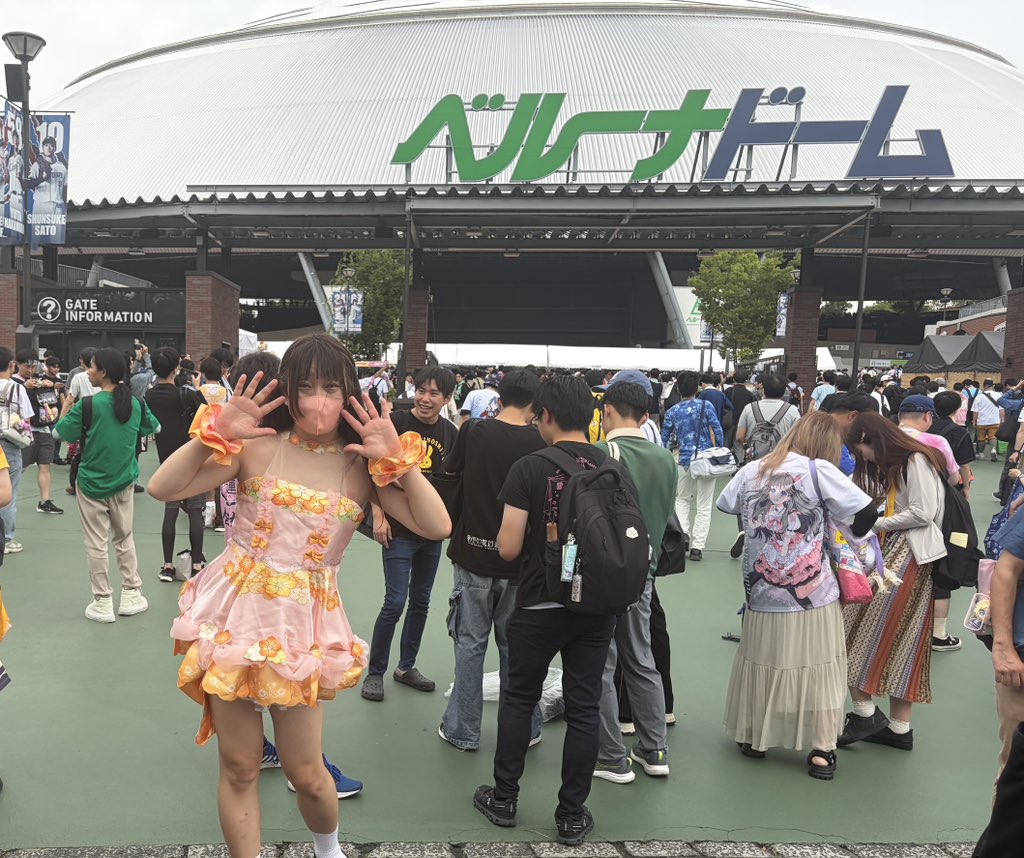 MarieRudel's tweet photo. 入場したよっ。
フラワー！

#蓮ノ空6th埼玉Day2 https://t.co/HmBdcYybq6