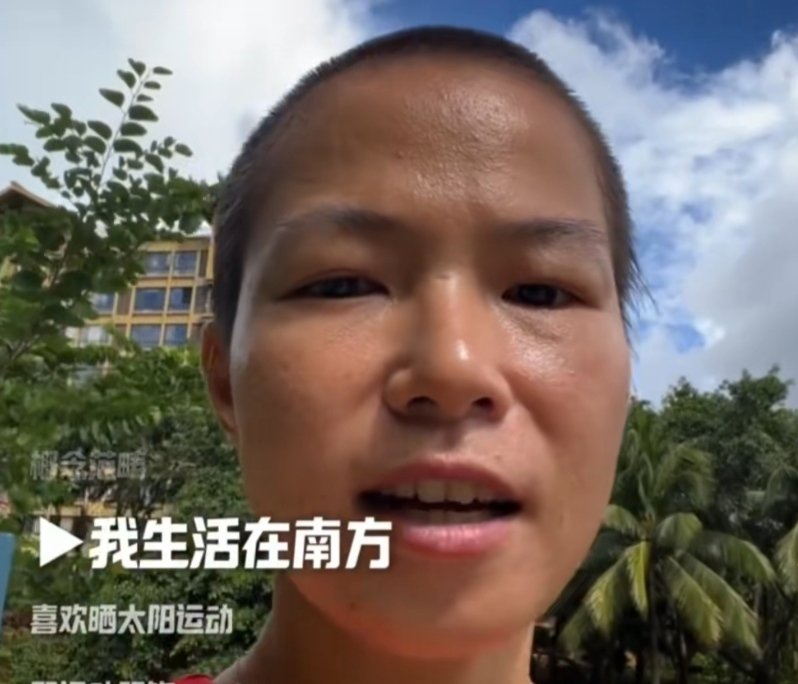 wymtt1's tweet photo. @Jordan97995944 因为爱因斯坦所言总体正确，把毛一剃基本无法辨认性别，自然女的存在说明了中国男女长相差异基本为零 https://t.co/IOXuymrDAV
