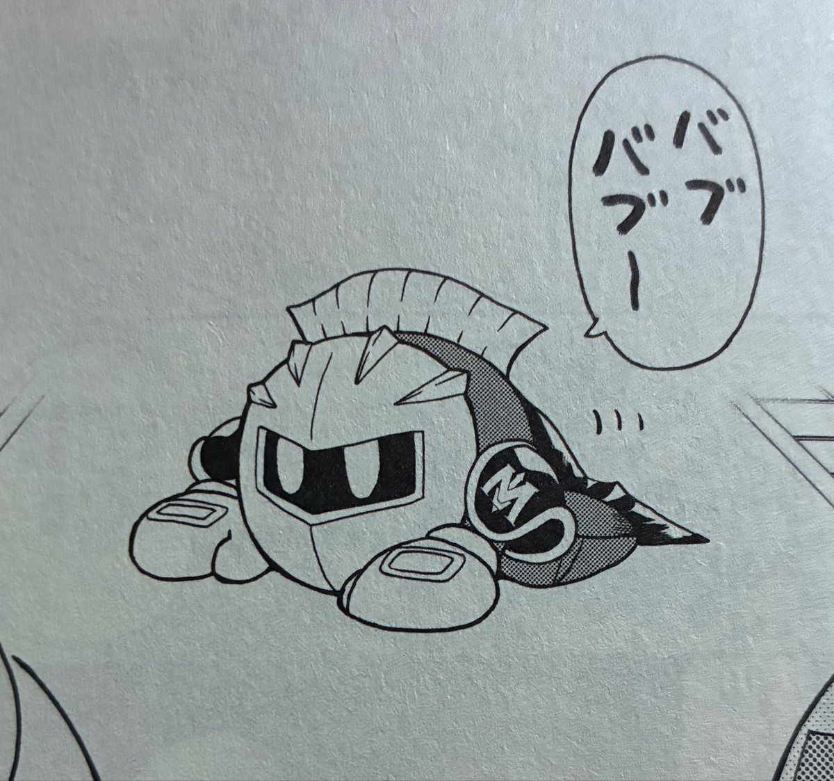 CoSMoS_142's tweet photo. バブナイト...これかぁ https://t.co/7Erp2HJwna