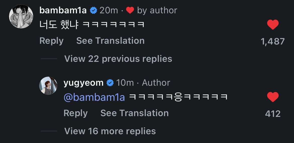nsblossoms's tweet photo. 🐍🐍: 너도 했냐 ㅋㅋㅋㅋㅋㅋㅋ นายก็ทำ (ชาเล้นจ์) ด้วยเหรอเนี่ย 555555
🌼: @bambam1a ㅋㅋㅋㅋㅋ응ㅋㅋㅋㅋㅋ
 55555อืม55555

#Yugyeom @yugyeom 
#BamBam #뱀뱀 @BamBam1A https://t.co/f4o0eUzpw2