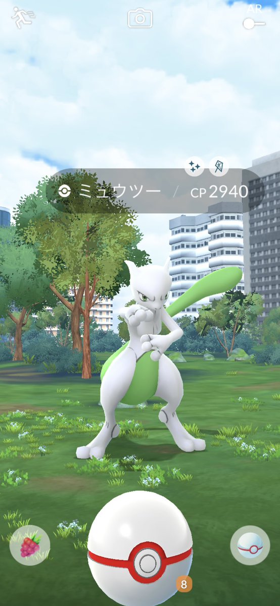 chasepyon's tweet photo. ミュウツー卒業しました✨
達成感半端ない😭 https://t.co/g6GT5zpDDt
