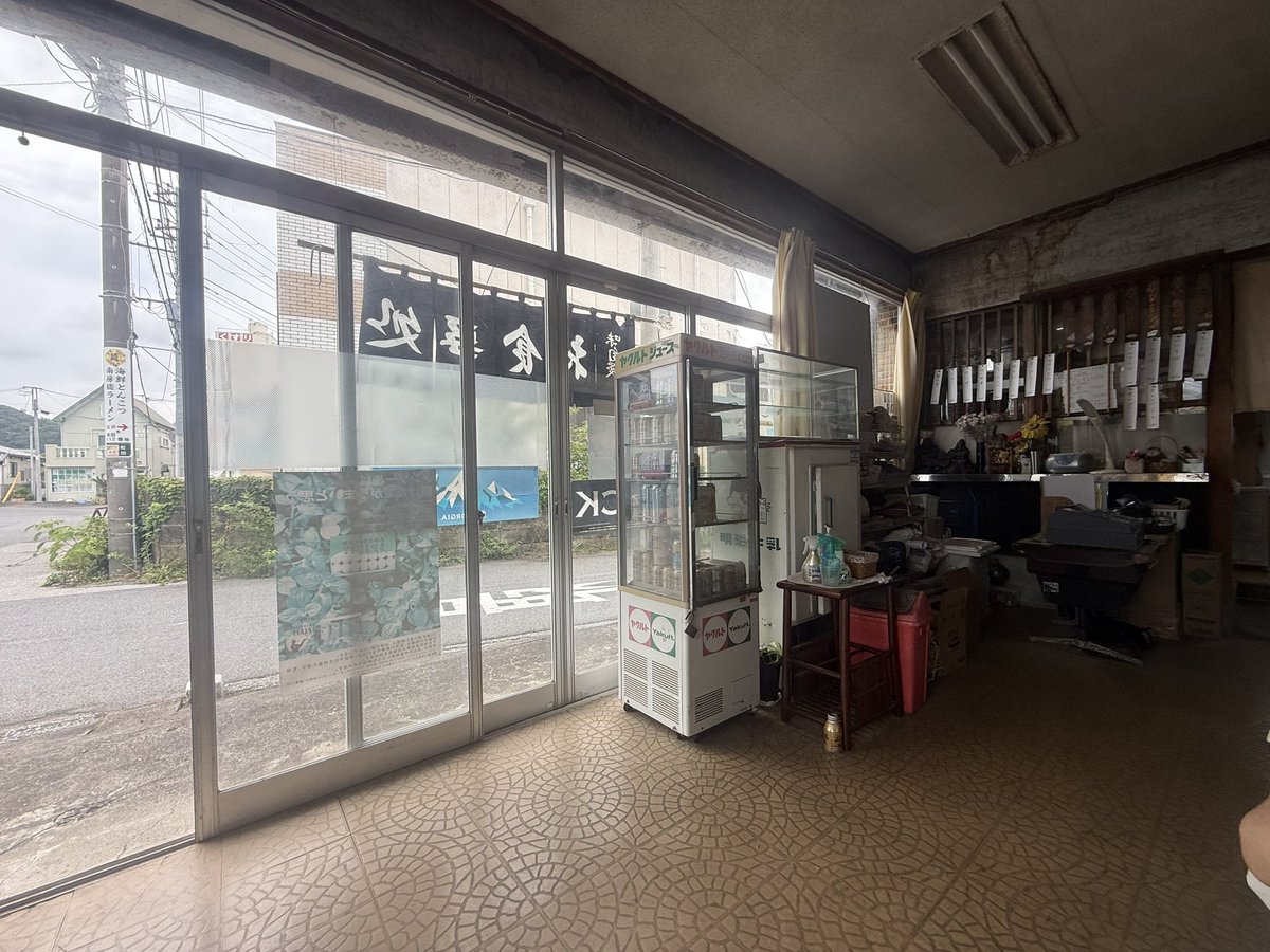 kono_mi0's tweet photo. 旦那が行きたいお店は基本エアコンなし
(ここは扇風機もなし)
でも雰囲気と味は◎ https://t.co/MONf7oRnbr
