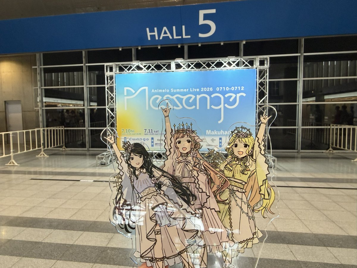soni_key's tweet photo. アニサマDay3！！！！！！！！！
イルミネはもちろん、他にも楽しみなアーティストまみれだ！！！！！！！

全力で楽しむぞ！！！！！！！！！！！ https://t.co/rfLNvahbHm