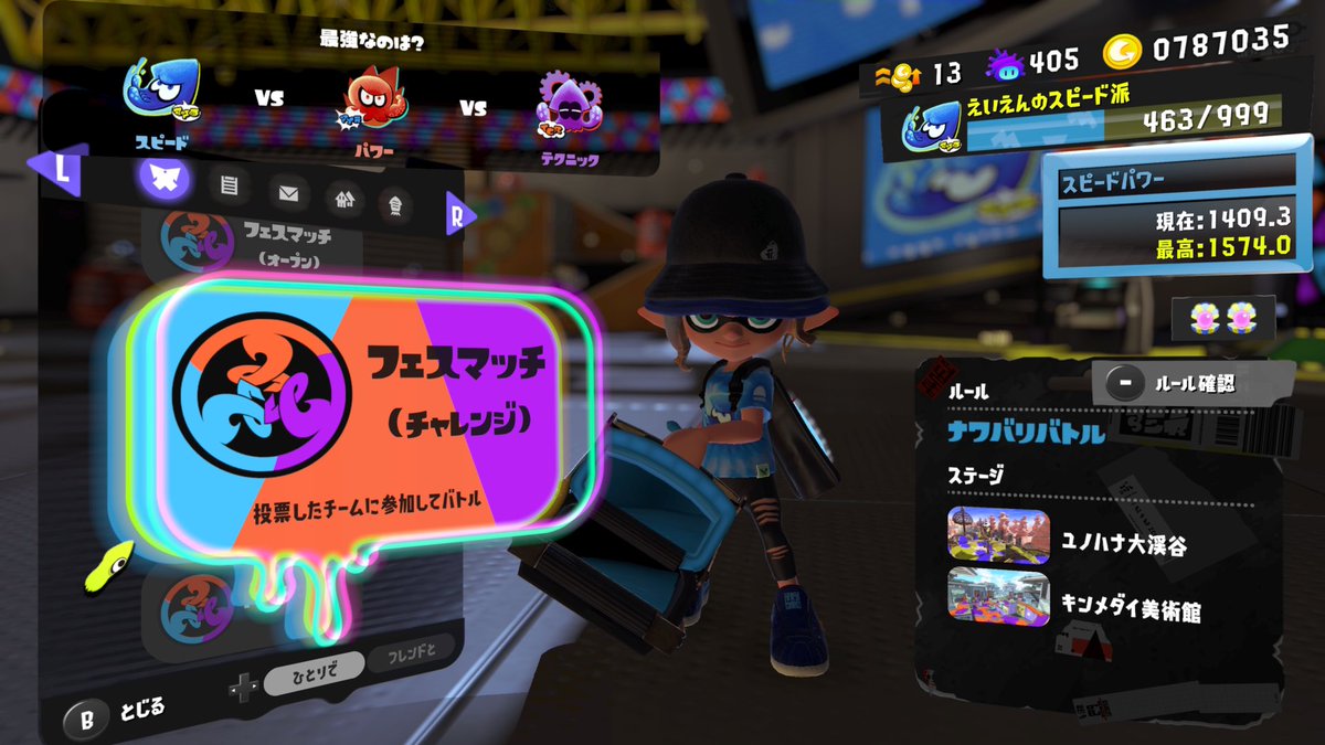 airslash6's tweet photo. ほんとになんで？？？ https://t.co/XPRlOkcE5X