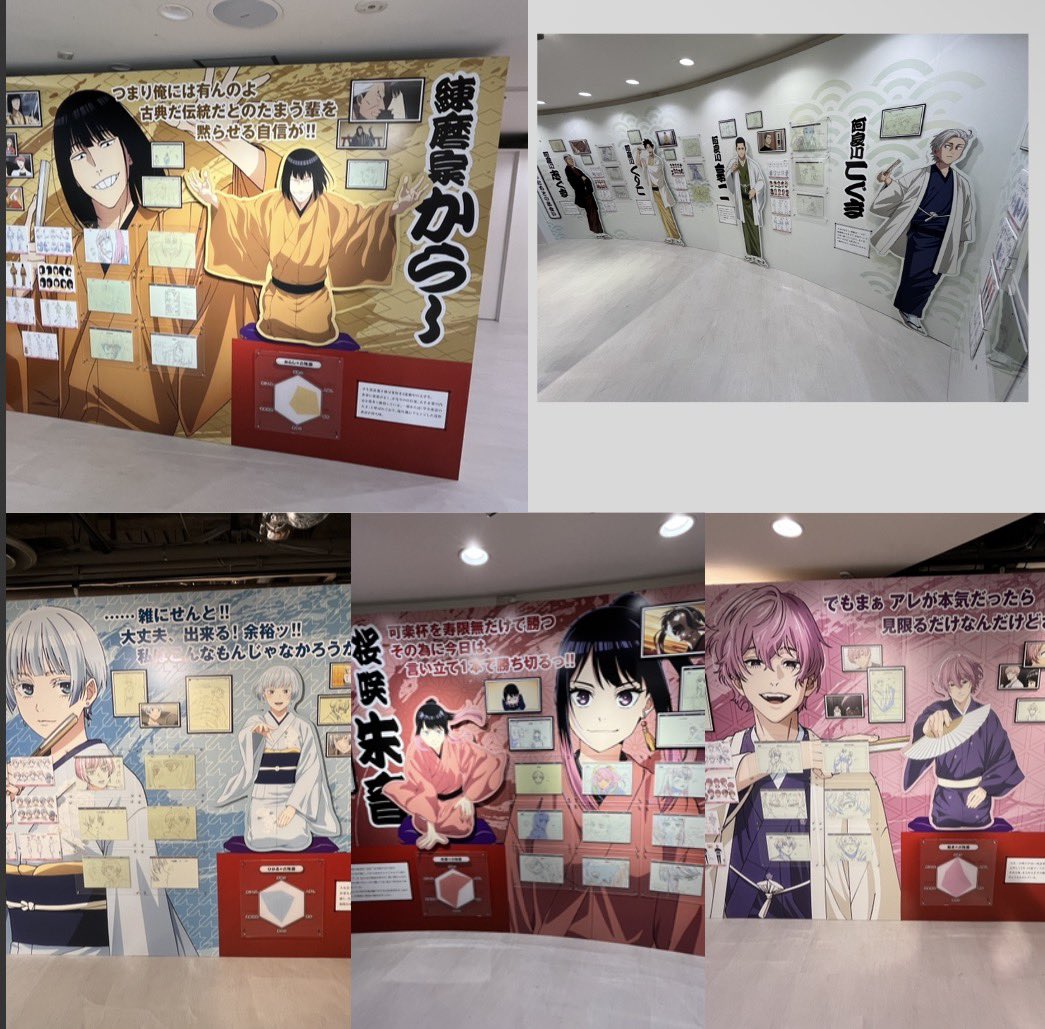 hiro1240359's tweet photo. 落語しにきたら、すぐに破門されました😇🪭
#あかね噺展 https://t.co/dPHuMBVpHH