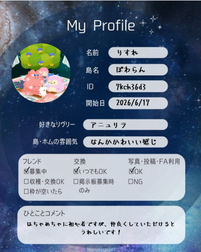 oxcBwemWTK32611's tweet photo. 画質ごみでごめんなさい
誰かフレンドさんなってくれませんか😿
#リヴリー好きさんと繋がりたい
#リヴリー自己紹介カード https://t.co/wHfxeVynvz