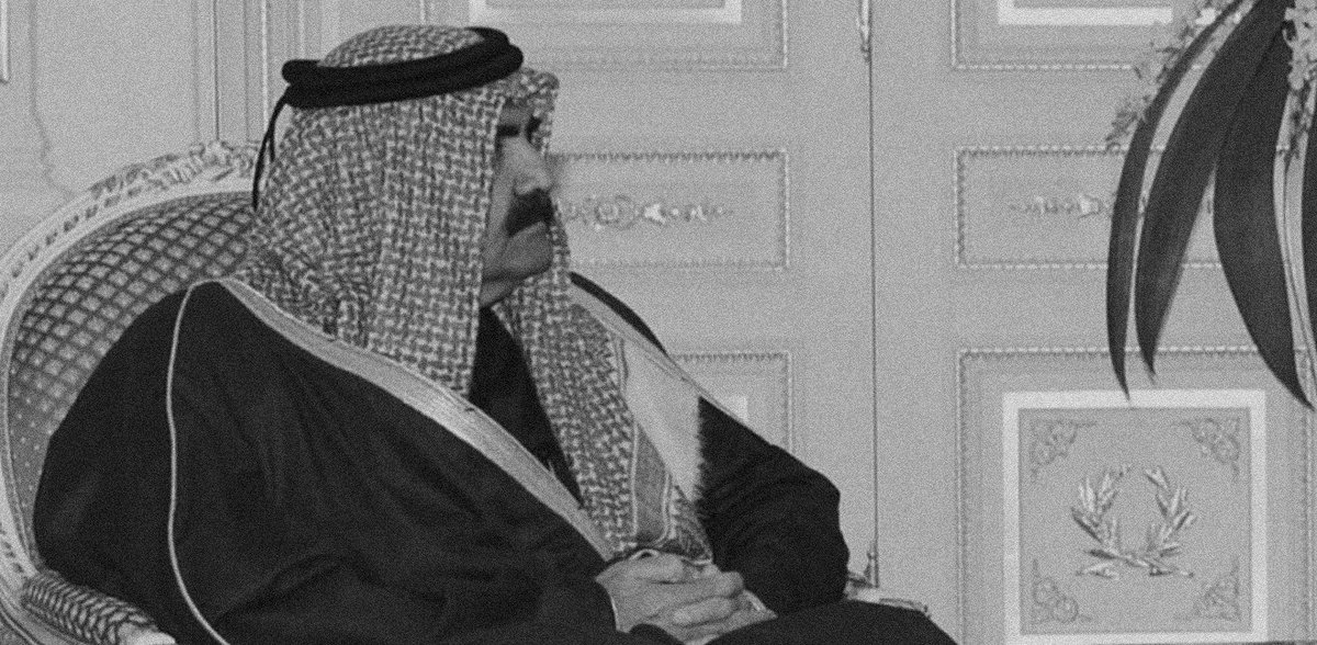 _4nvx's tweet photo. اللهم انه اكرمنا وأعزنا وارتقى بِنا، فاجعله في اعلى مراتب جنتك، اللهم اغفر للأمير الوالد وارحمه والهِمنا الصبر والسلوان. https://t.co/kBHGjT18E8