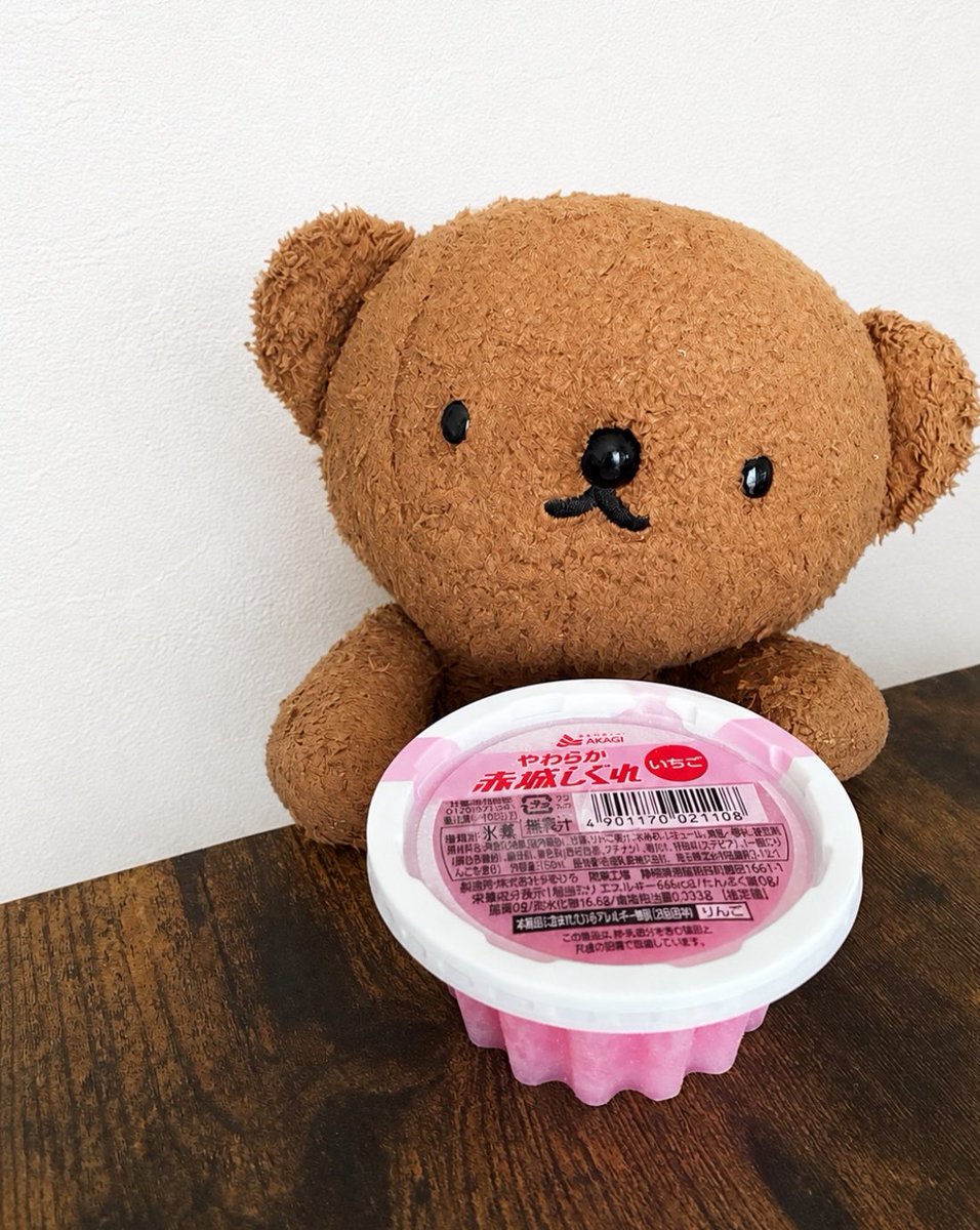 n3_vve0's tweet photo. 🍧 https://t.co/RCiIXLISyx