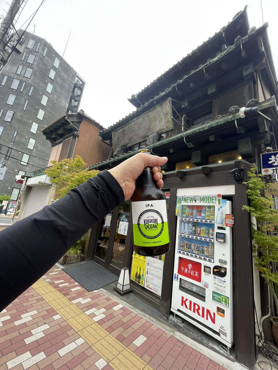 megrosan's tweet photo. スタンプラリーの商品ゲットのために白水湯。
ちょっと遅いうどん屋が開いていて、気になってた素敵な建物の酒屋が開いてて、嬉しくてビールを一本買い飲みしつつ差し入れ用のお気に入りのお菓子を買いに来たら、女将さんと1時間銭湯談義してしまいました。 https://t.co/vNclVqy3Z2