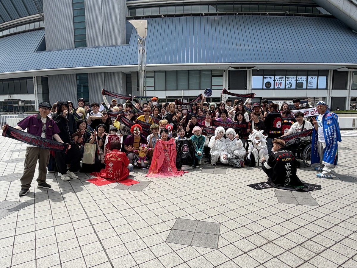 LiveSekai's tweet photo. 大阪２日目集合写真
ご参加ありがとうございました https://t.co/kGWxkvg5iD
