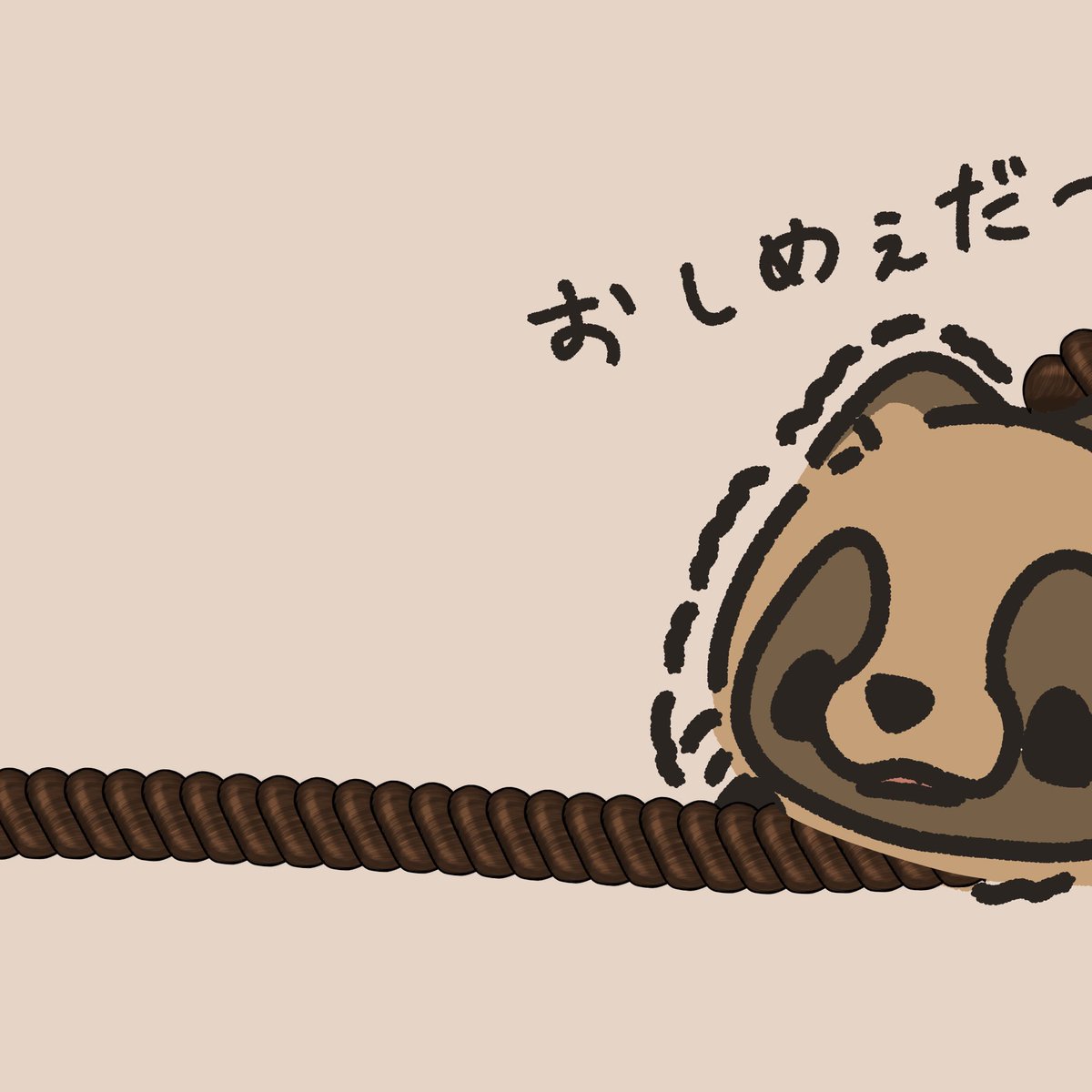 tata01158's tweet photo. Xの画像、横並びになってる？ https://t.co/dIYDNyZHEB