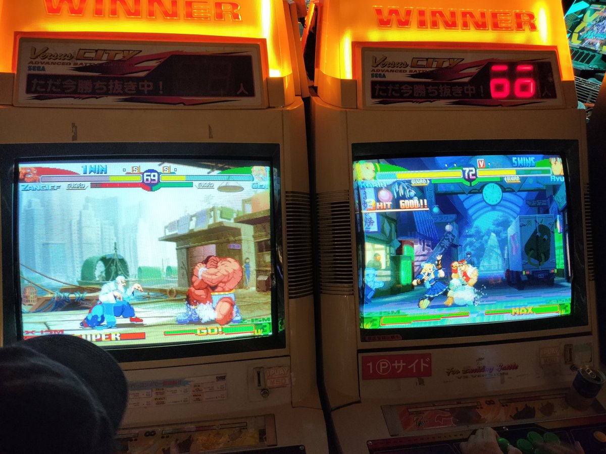 kotteri_zero3's tweet photo. 昨日の難波アクスZERO3❗

フチさんはZERO3のアレな部分を極めた男なので、今までZismにはほとんど興味を示さなかったが、昨日はZismでガチ白熱👊

キャンセルスパコンは練習しないが、対空の真空波動が使えるようになってきて、「Zismも楽しいね」とのコメント👍️

関西にも新しい風を吹かせたい😏 https://t.co/yV1c9T6cVg