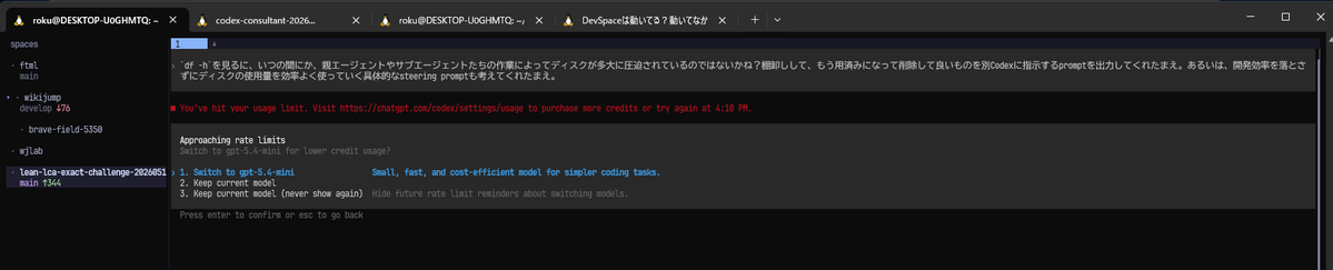 新着 tweet media
