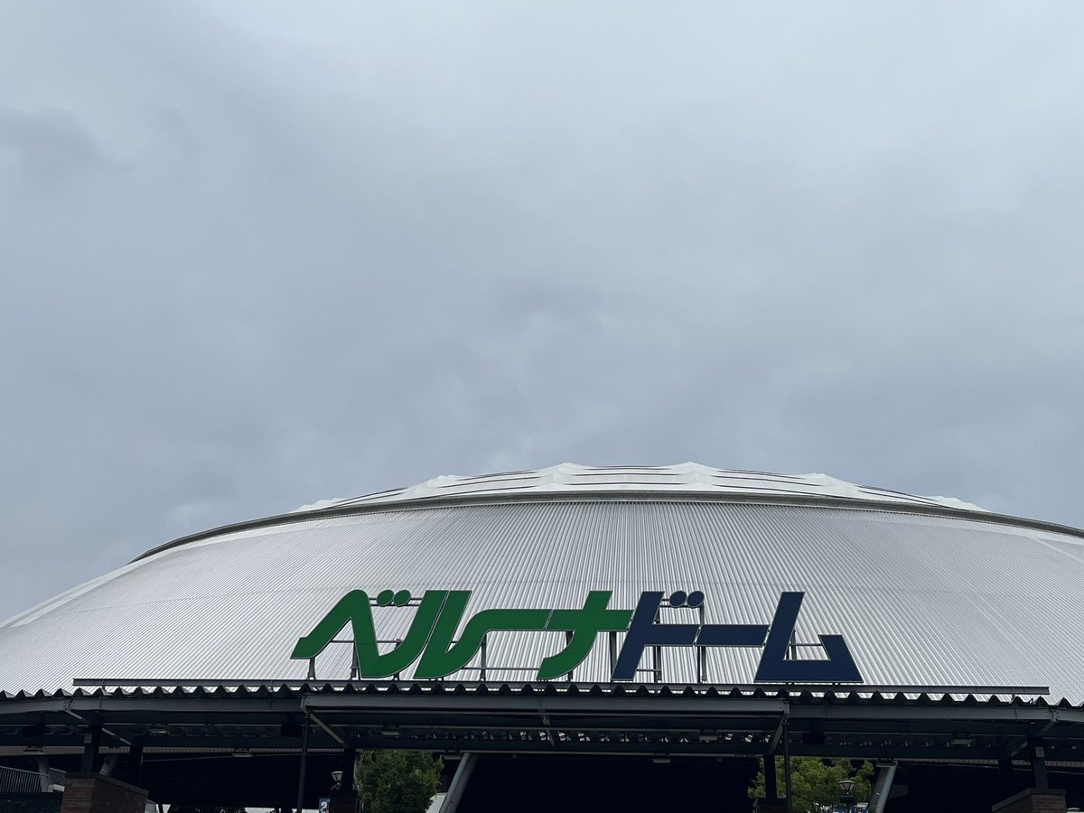 miotsukushi30's tweet photo. 昨日よりは早く入場することができましたので余裕ができました。
6thライブも終わりですが、今日も楽しんでいきたいです。
#蓮ノ空6th埼玉Day2 https://t.co/2LSmrebUDy