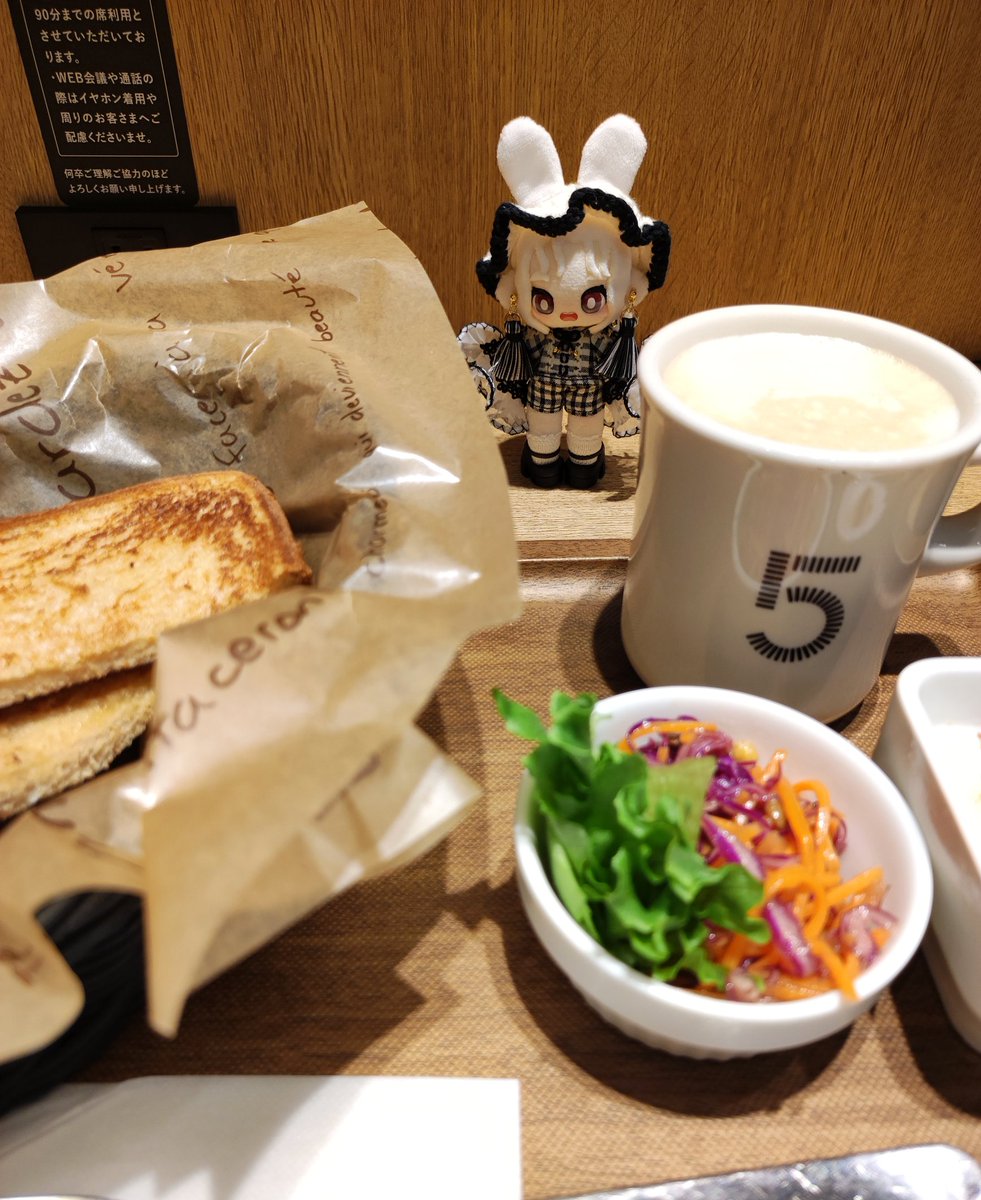 puni_wata's tweet photo. 行ってきた🥳
#ぷにみお
#てるぱる https://t.co/e1VavXOfQc