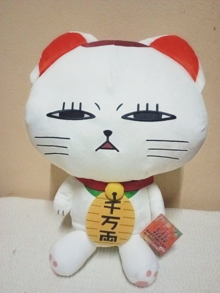 NF_rakapopeter's tweet photo. ยายเทอร์โบ 400 บาท

ค่าส่ง 40 บาท
สอบถามเพิ่มเติมได้ค้าบบ
#ตลาดนัดดันดาดัน #ตลาดนัดdandadan #ดันดาดัน #dandadan #ตลาดนัดอนิเมะ #ตลาดนัดอนิเมะรวมด้อม #ตลาดนัดรวมด้อมอนิเมะ https://t.co/S4XwVPEtGr