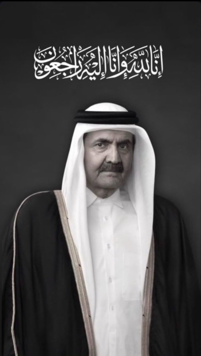 مضيم tweet media