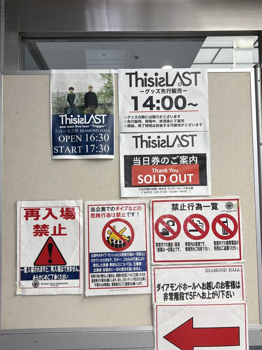 06ru__'s tweet photo. ほんこち‼️‼️会える人反応ください^_^♪︎♪︎ https://t.co/3k6MGPfWJV